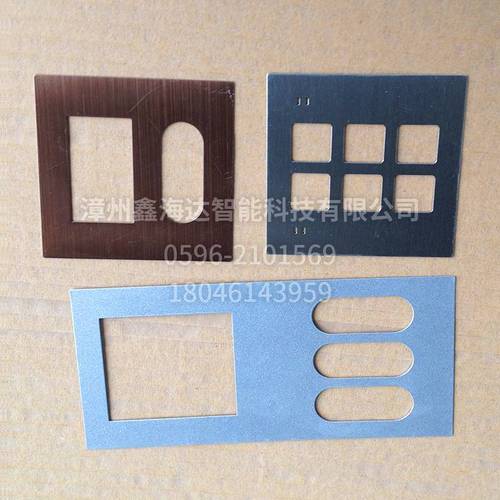 不銹鋼開關面板13