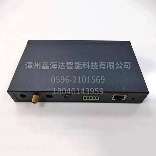 工業路由器外殼03 