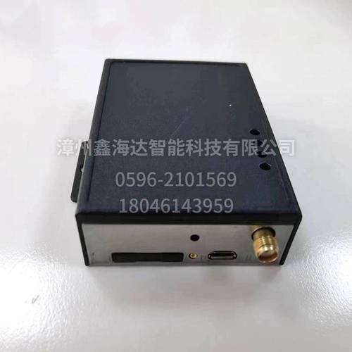 工業路由器外殼04 