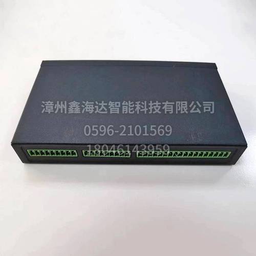 工業路由器外殼06 