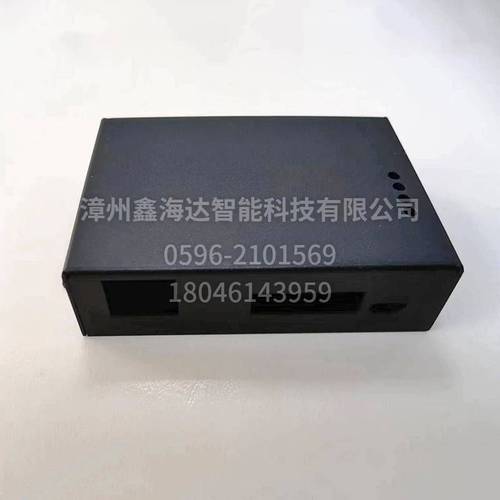 工業路由器外殼10