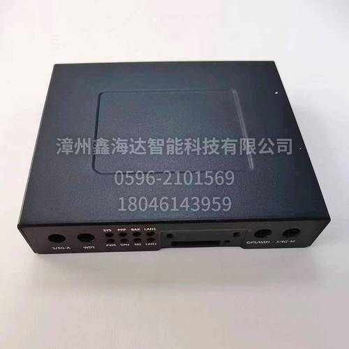 工業路由器外殼14 