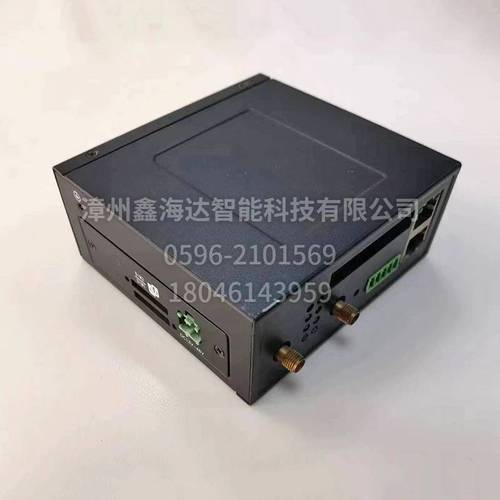 工業路由器外殼15