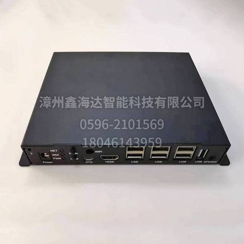 工業路由器外殼16 