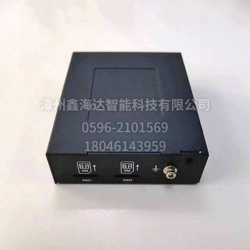 工業路由器外殼20 