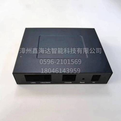 工業路由器外殼24 