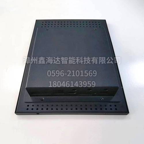 工業顯示屏前框后蓋03 
