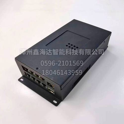 路橋隧道控制系統外殼02 