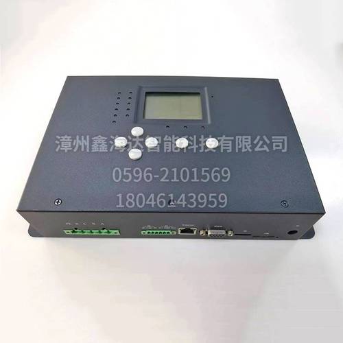 路橋隧道控制系統外殼05