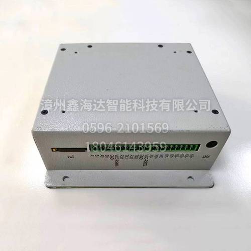 路橋隧道控制系統外殼07 